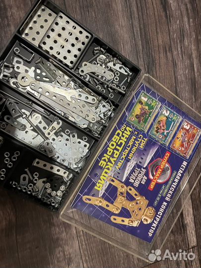 Металлический конструктор