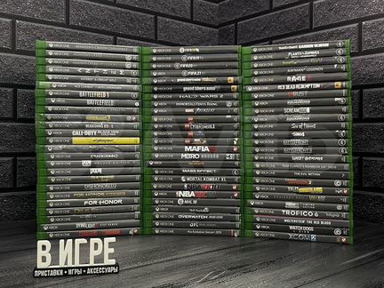 Много игр на Xbox one
