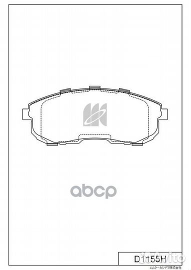 D1155H колодки тормозные дисковые передние Nis