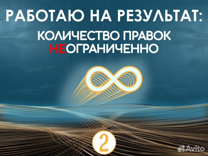 Дизайн логотипов, дизайн этикеток, дизайн упаковок