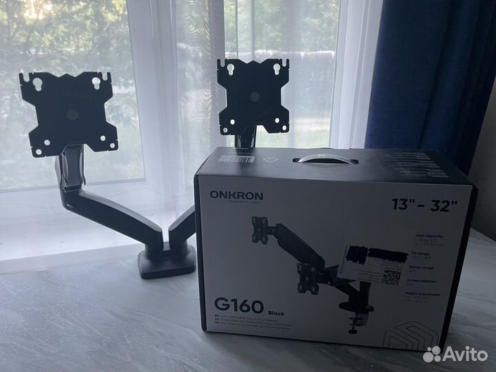 Кронштейн для двух мониторов Onkron G160