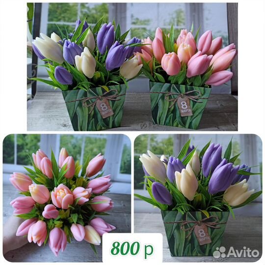 Букет из мыла ручной работы