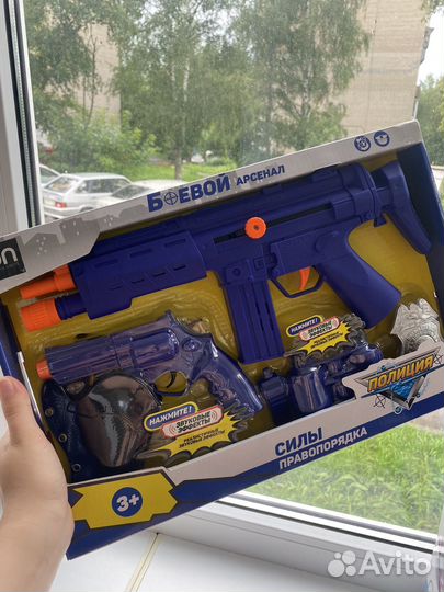 Набор для мальчика новый