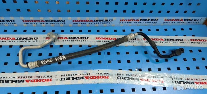 Трубка кондиционера Honda CRV 3 2.4