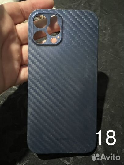 Чехлы на iPhone 12, 12 Pro