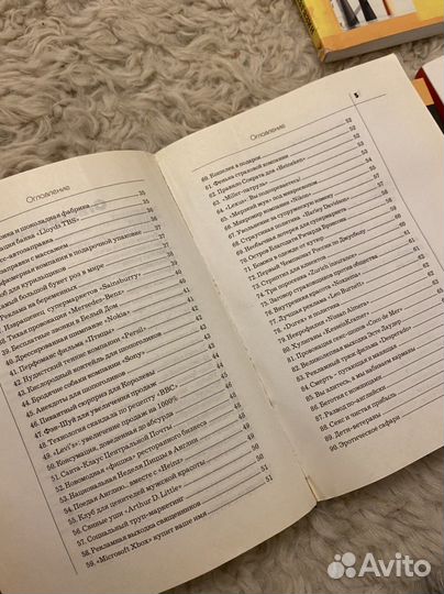 Книги по развитию