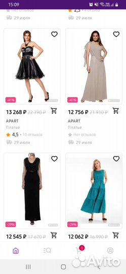 Коктейльное платье Apart и болеро Alain Manoukian