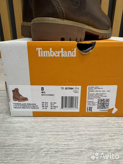 Timberland 6 inch premium boot WP