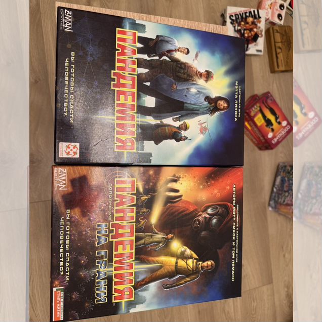 Настольная игра Пандемия + дополнение На Грани