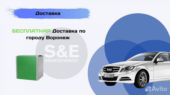Супер Игровой Core i5 13400f+32GB+SSD+RTX 4070 Sup