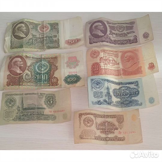 Монеты Царские РСФСР СССР банкноты рубли