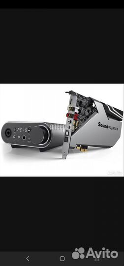 Creative Sound Blaster AE-9