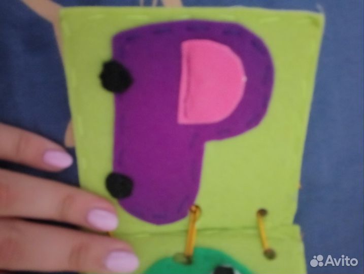 Книга из фетра