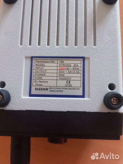 Аппарат для маникюра Strong 204