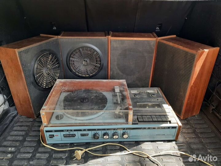 Электрофон Россия 325 Радиола