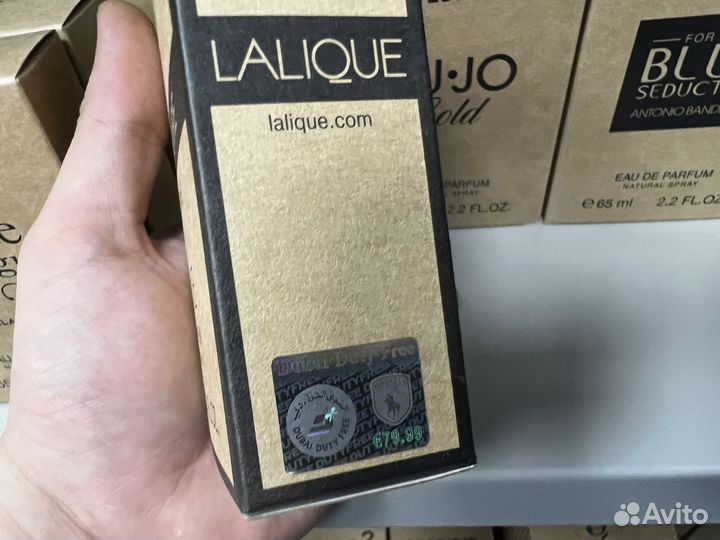 Lalique encre noire