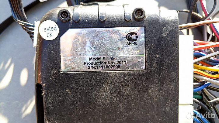 Сигнализация с автозапуском Tomahawk