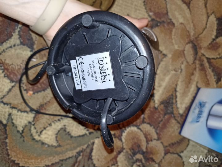 Кофемолка электрическая