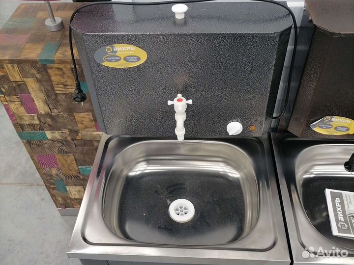 Дачный умывальник с подогревом Вихрь