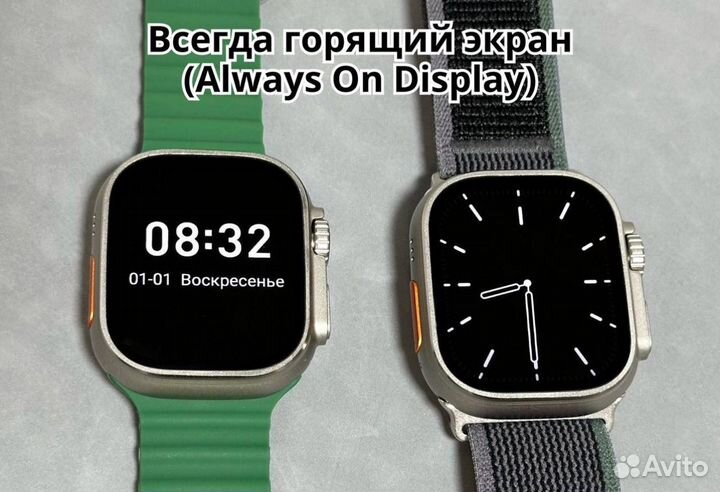 Apple Watch Ultra 2 49mm