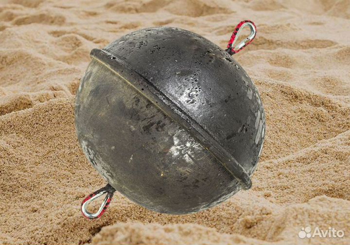 Буй пляжный диаметр 37 см