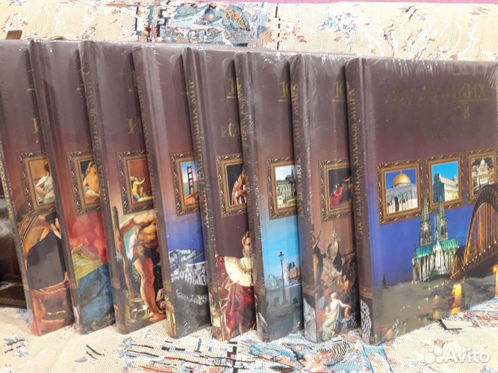 Книги серии 