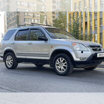 Honda CR-V 2.0 AT, 2003, 363 342 км, с пробегом, цена 695 000 руб.