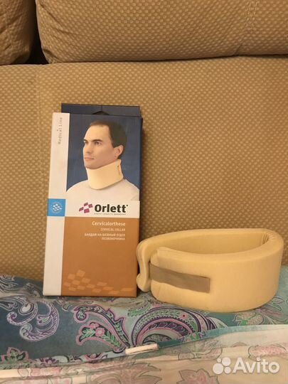 Бандаж на шейный отдел позвоночника