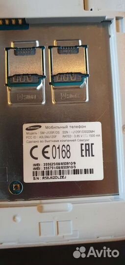 Телефон смартфон Samsung j1