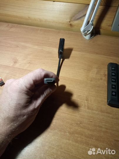 Прошитый Ростелеком