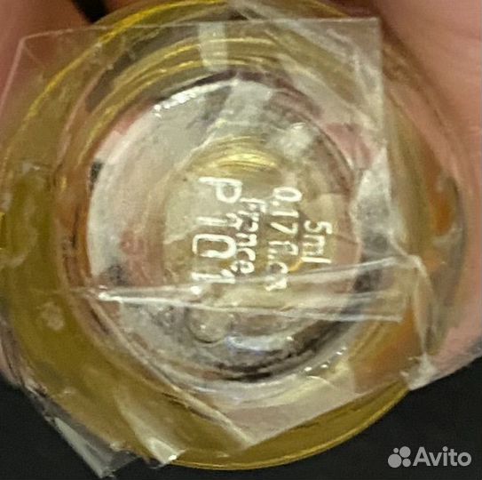 Духи yves rocher