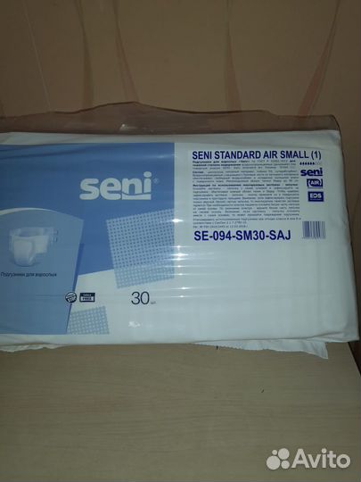 Памперсы для взрослых seni 1