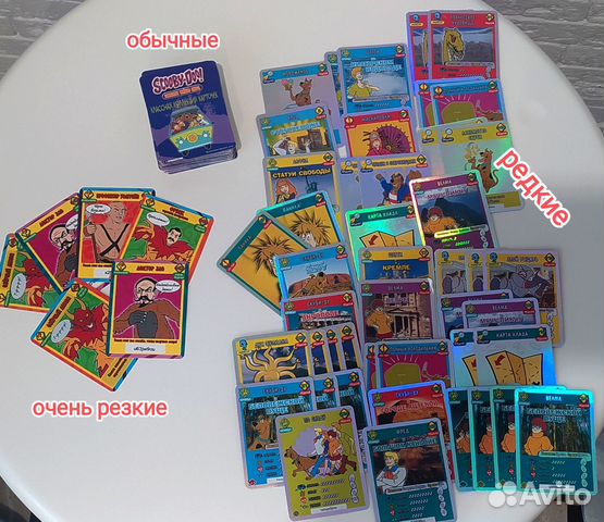 Коллекционные карточки Скуби-Ду