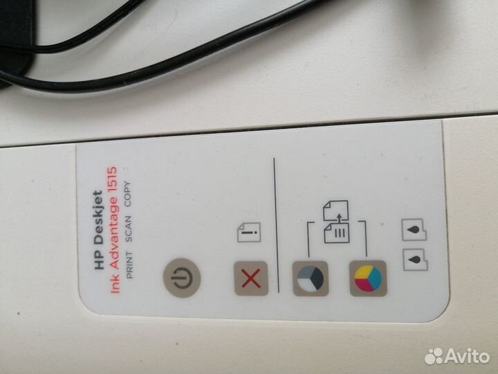 Цветное мфу HP Deskjet Advantage 1515