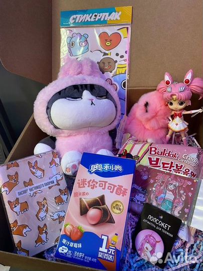 Розовый бум