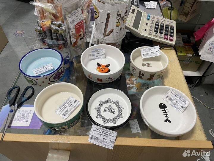 Миска для животных керамическая металл пластик