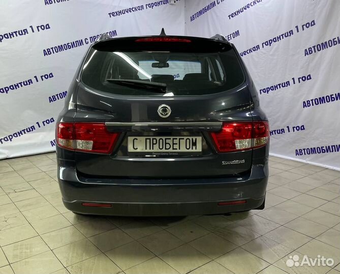 SsangYong Kyron 2.3 AT, 2008, 178 000 км