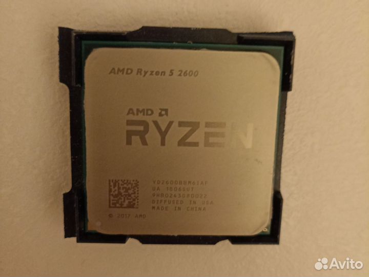 Процессор amd ryzen 5 2600