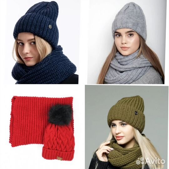 Новый комплект шапка и шарф