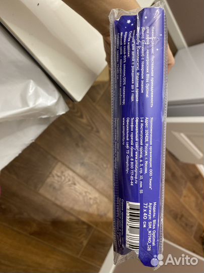 Наматрасник 70х40