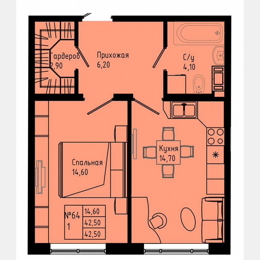 1-к. квартира, 42,5 м², 1/8 эт.