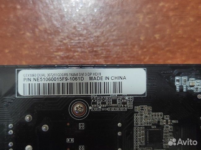 Видеокарта GTX 1060, 3gb