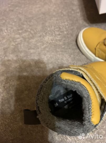 Ботинки демисезонные