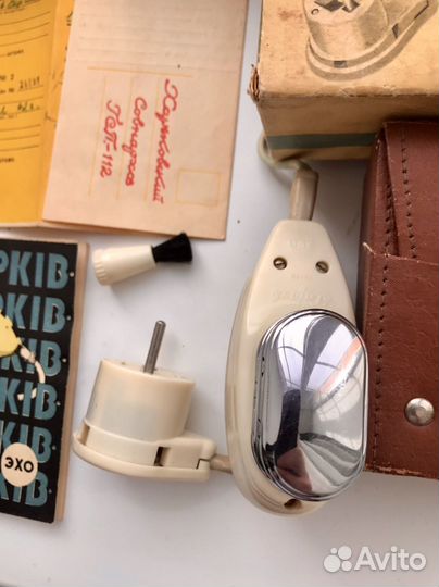 Электробритва СССР, Харьков, 1962