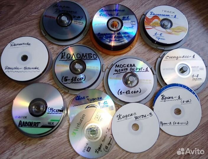 Фильмы на двд