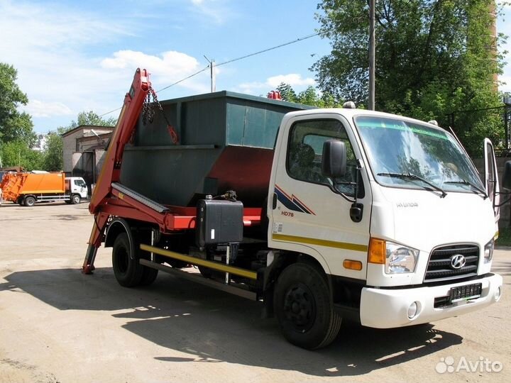 Вывоз мусора