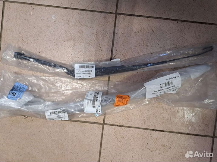 Комплект поводков стеклоочистителя Соната Тагаз