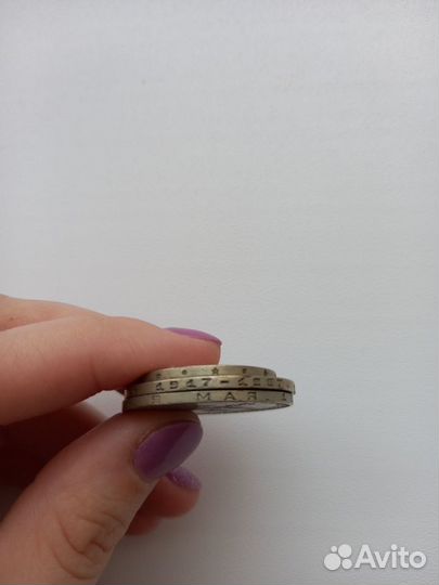 Монеты СССР