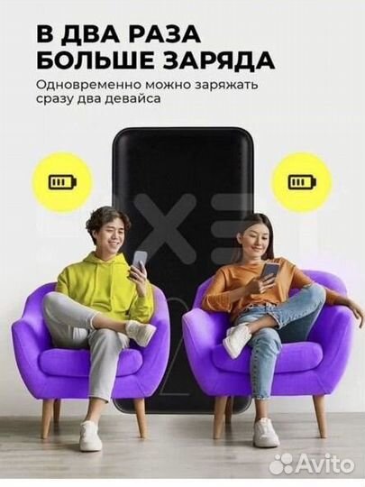 Повербанк 20000mah power bank пауэрбанк