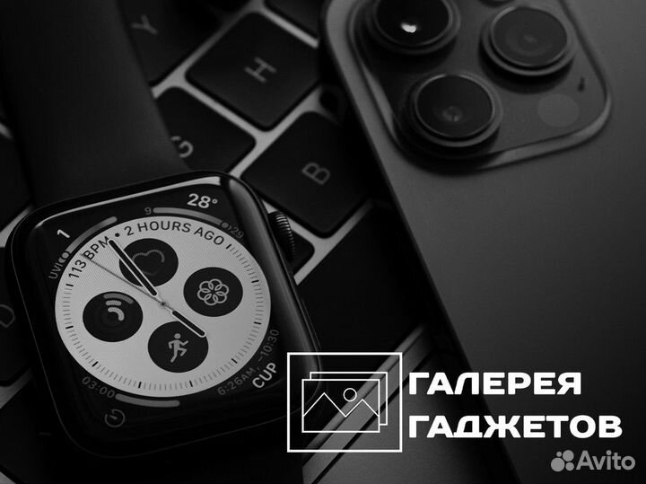 Галерея Гаджетов: умные решения для умных людей